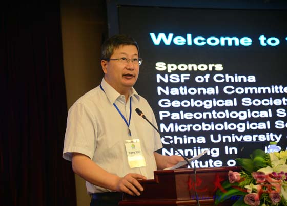 三、国家自然科学基金委地学部姚玉鹏在开幕式上致辞。