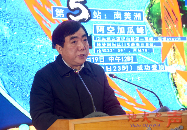 　　四、副校长赖旭龙主持。