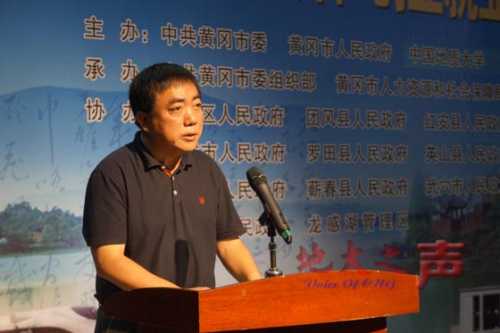 三、副校长赖旭龙讲话。