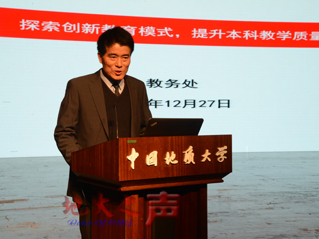 　　四、教务处、学工处、团委分别做部门发言。