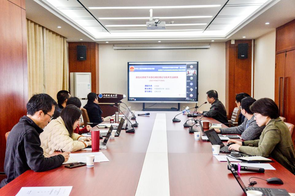 国家重点研发计划变革性技术关键科学问题专项启动会召开