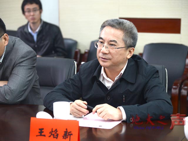 　　三、校长王焰新发言。