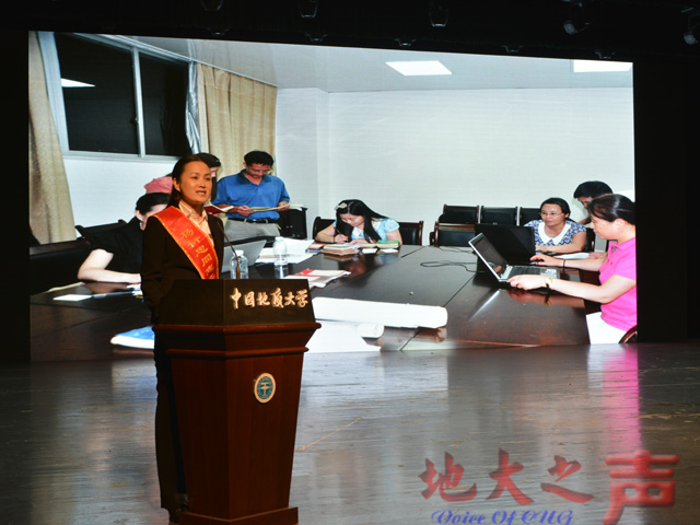 　　三、报告团成员赣南队党委书记陈武、赣南队退休高级工程师唐峻、赣南队副总工程师邓茂春、杨衍忠的小儿子杨卫民、杨衍忠日记整理小组吴珍等五名成员讲述了杨衍忠生前工作、生活的先进事迹。