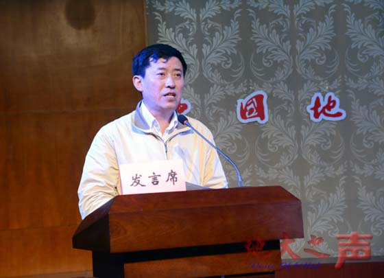 二、校党委书记郝翔讲话。