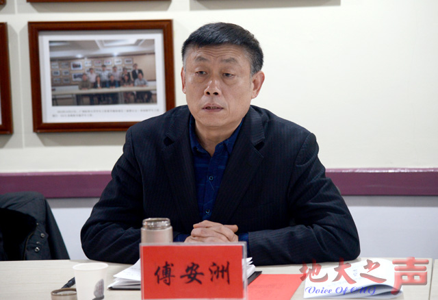 　　1月5日，2016年度心理健康教育总结会在学工处师生交流厅召开。会议总结2016年心理健康教育工作，并围绕研究生心理健康教育工作、大学生心理危机干预等心理健康教育进行经验交流。校党委副书记傅安洲总结讲话。大学生心理健康教育工作组成员、心理健康教育专职教师等参加。（张玉贤摄）